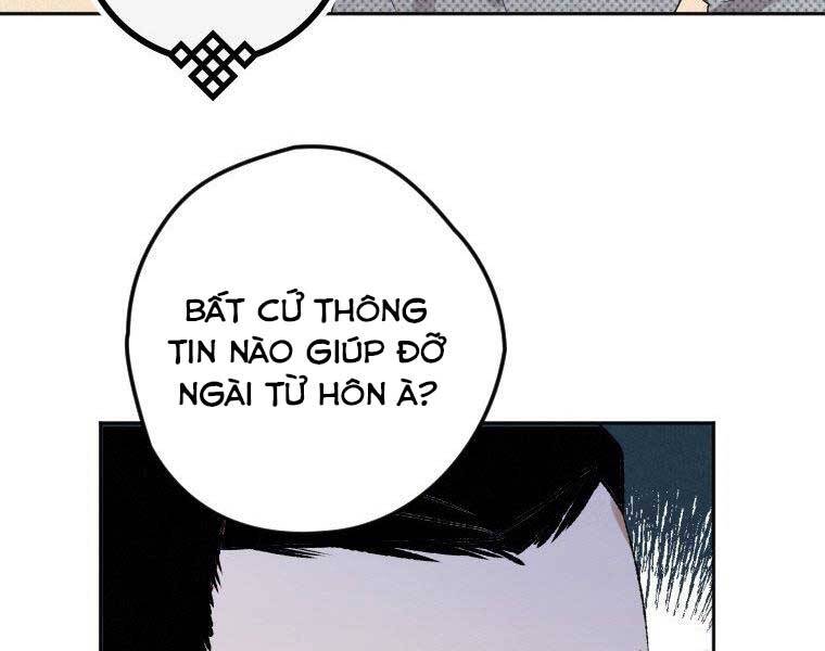 page_111
