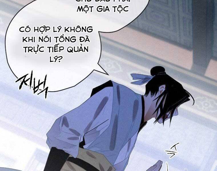 page_122