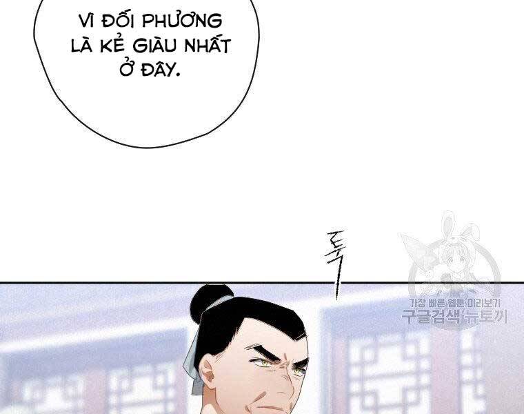 page_127