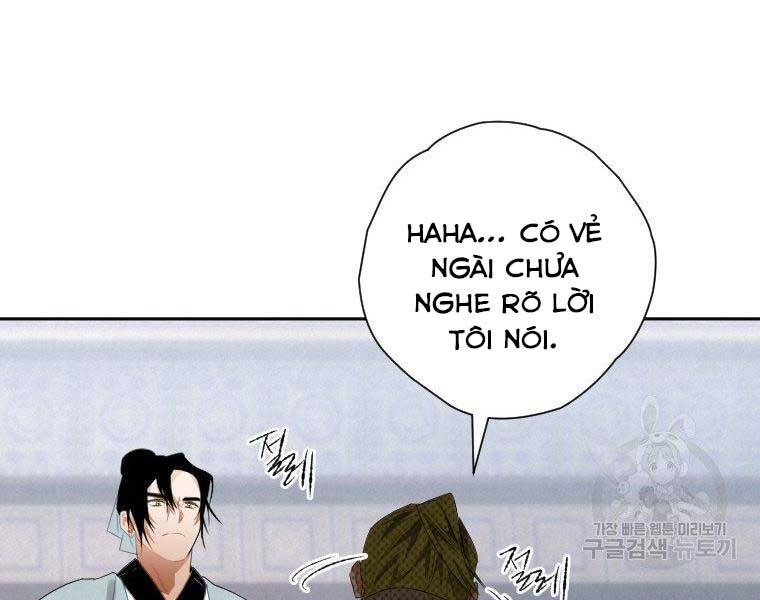 page_136