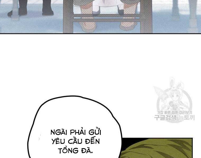 page_138