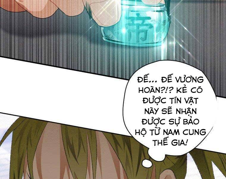page_147