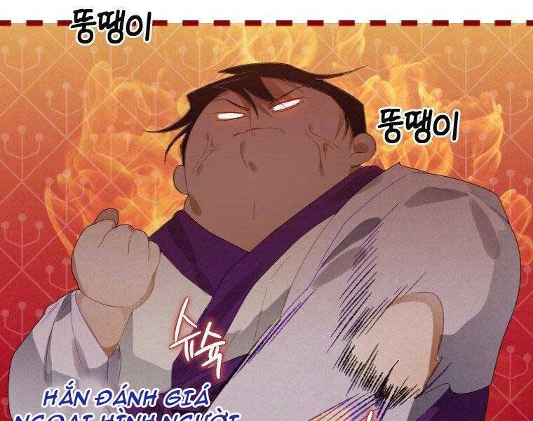 page_162