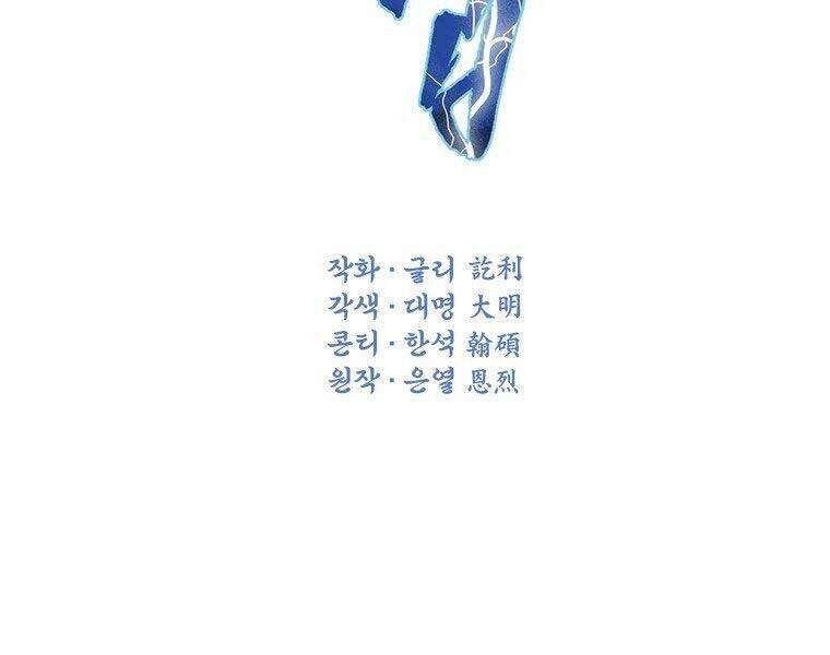 page_42