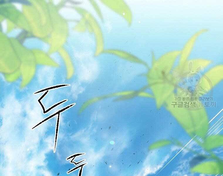 page_45