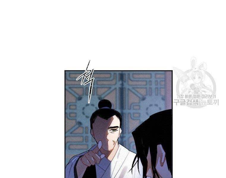 page_56