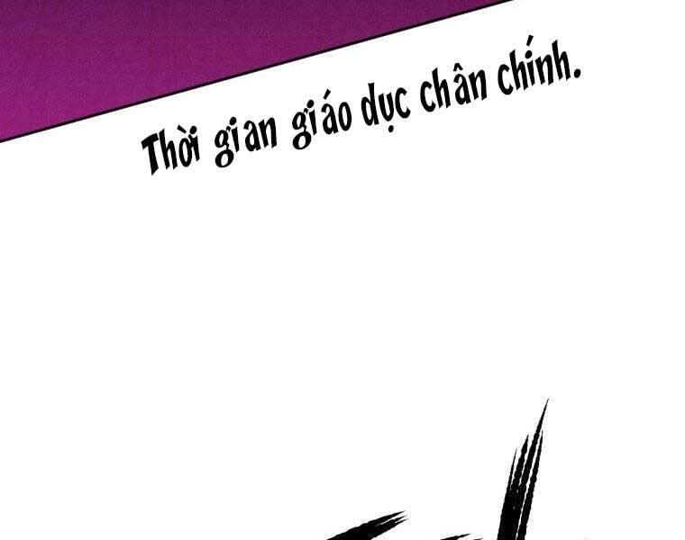 page_101
