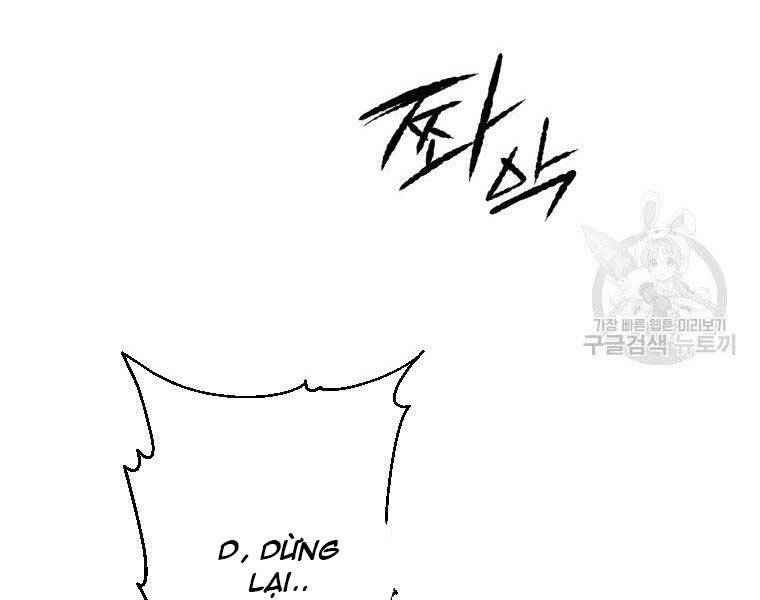 page_109
