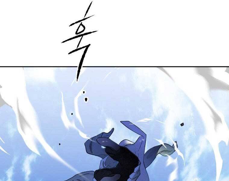 page_112