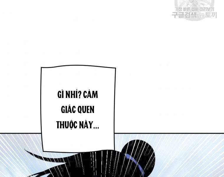 page_123