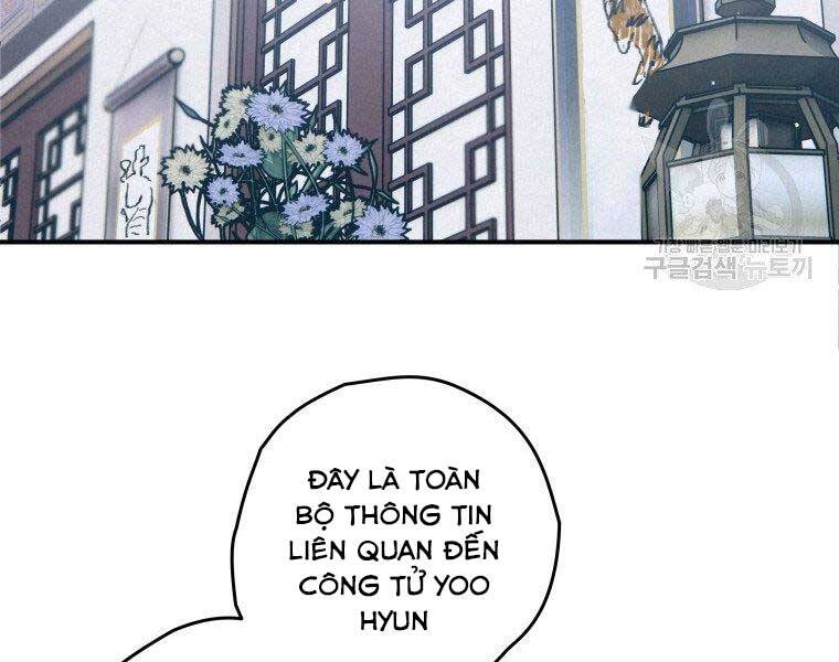 page_16