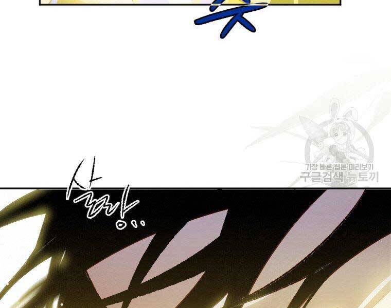 page_166