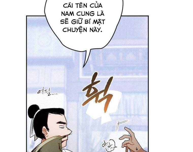 page_23