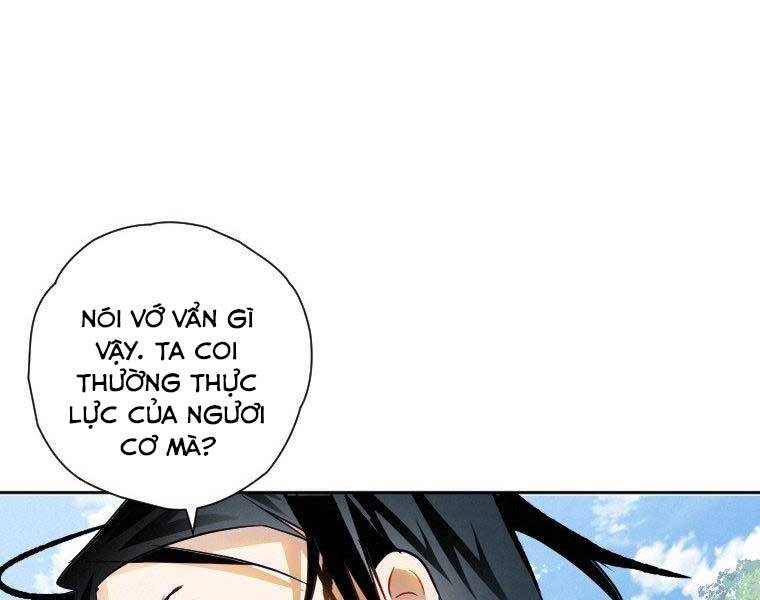page_51