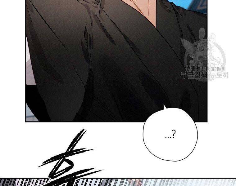 page_73