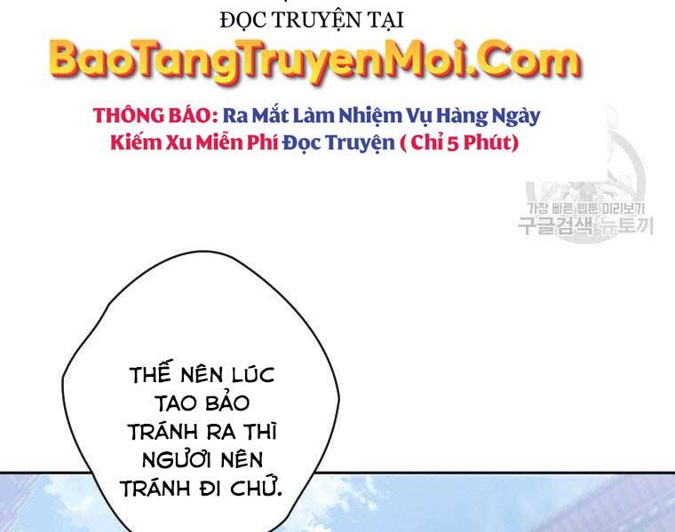 page_81