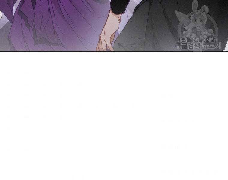 page_83