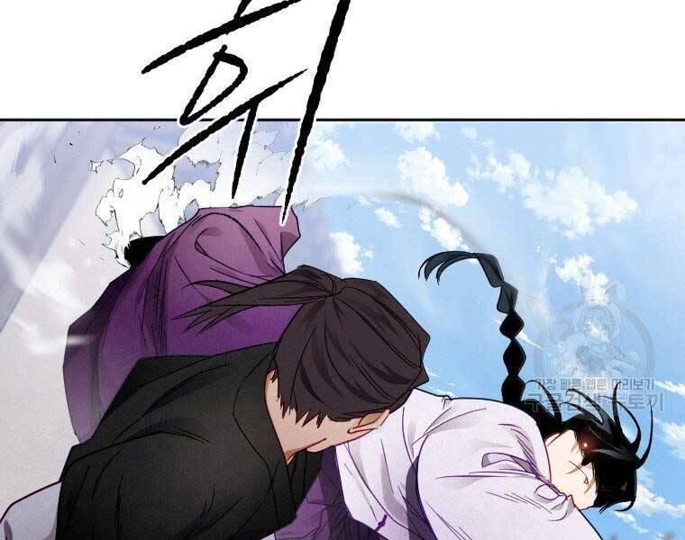 page_88