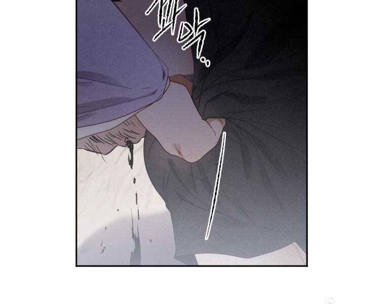 page_93