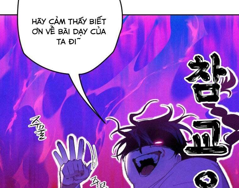 page_99