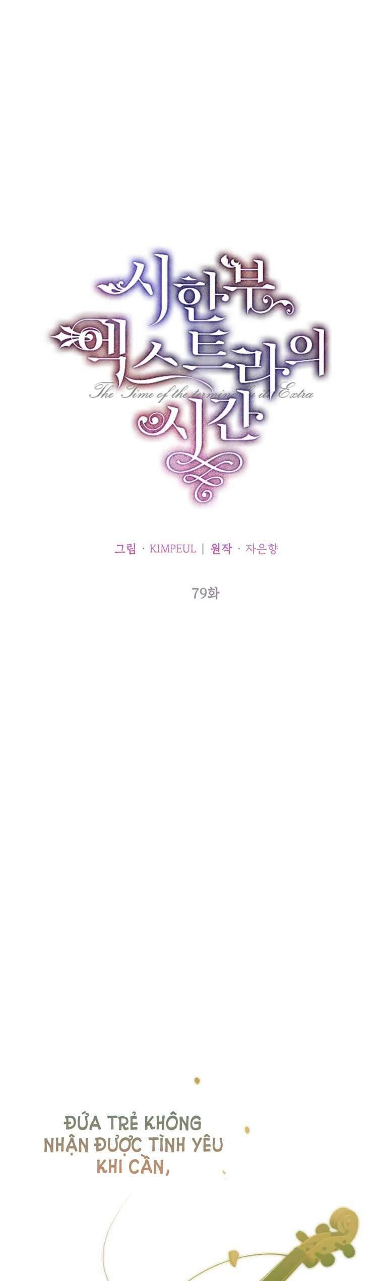 page_25