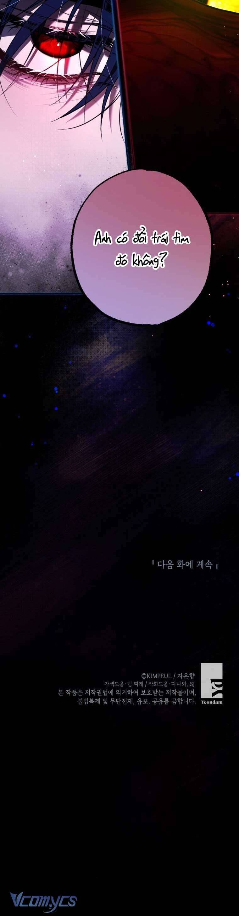 page_51