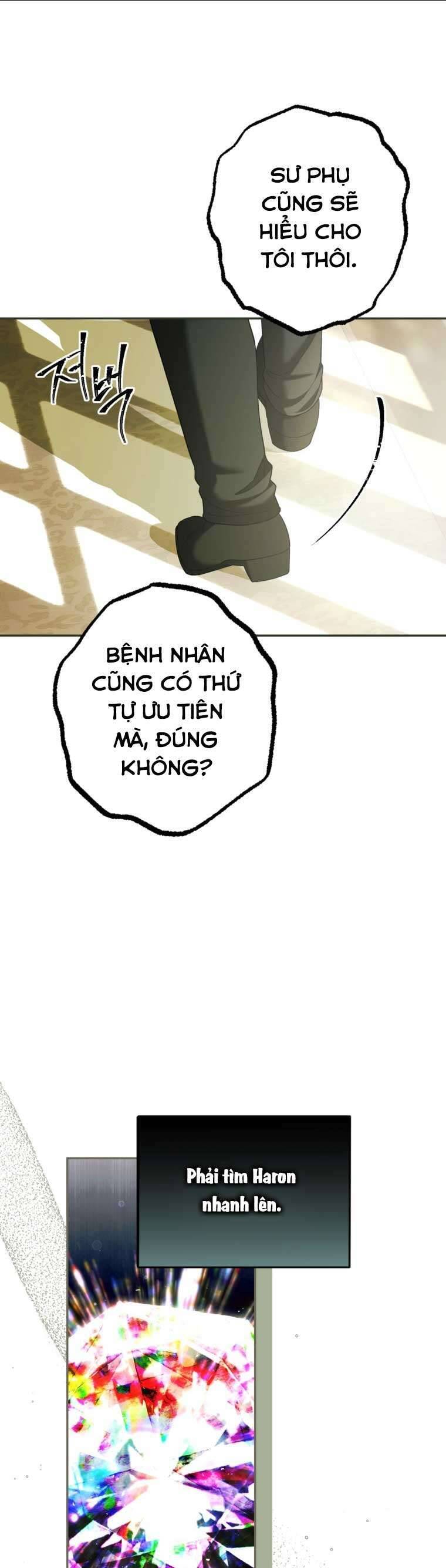 page_49