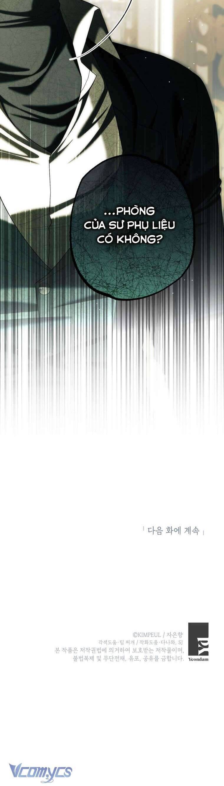 page_51