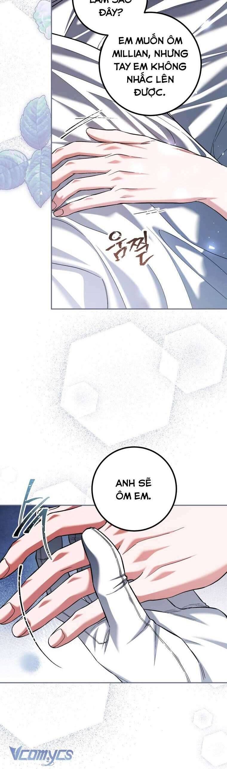 page_17