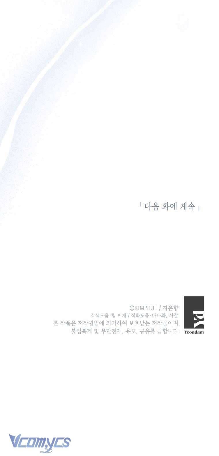 page_71