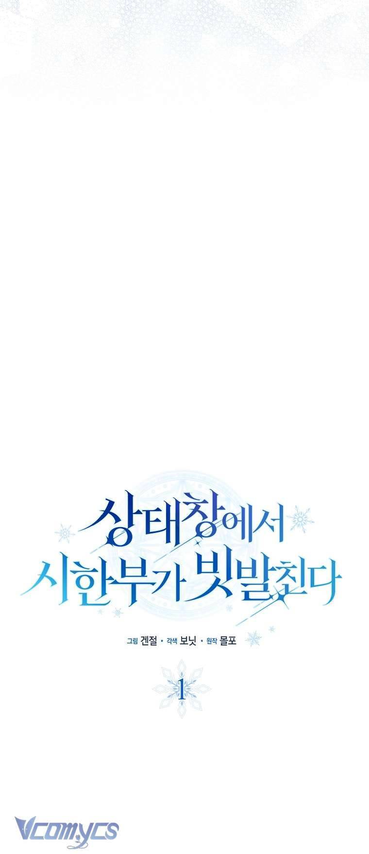 page_28