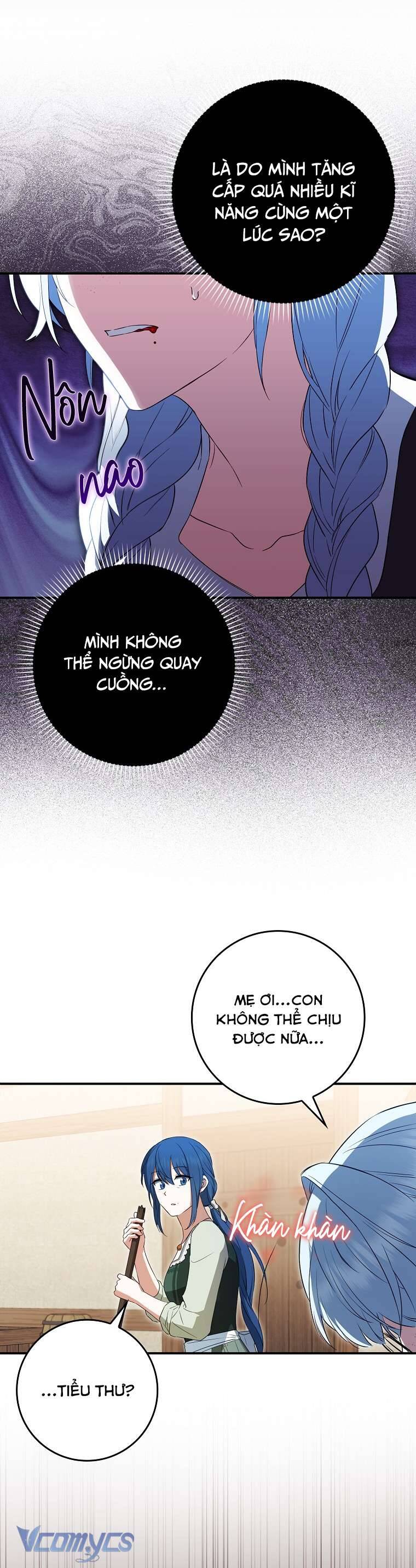 page_23