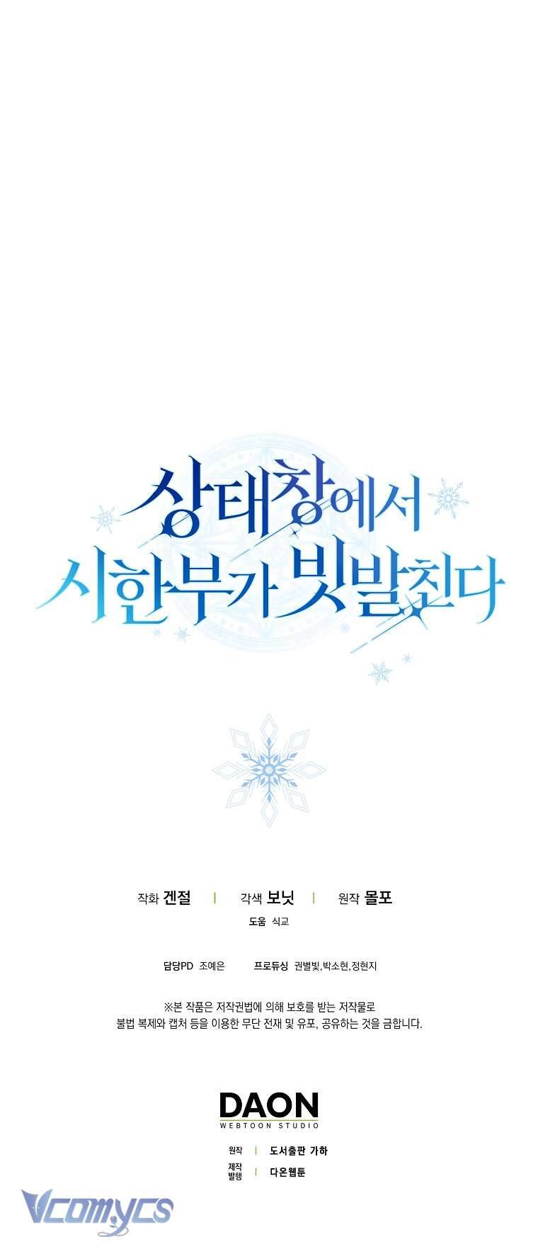 page_60