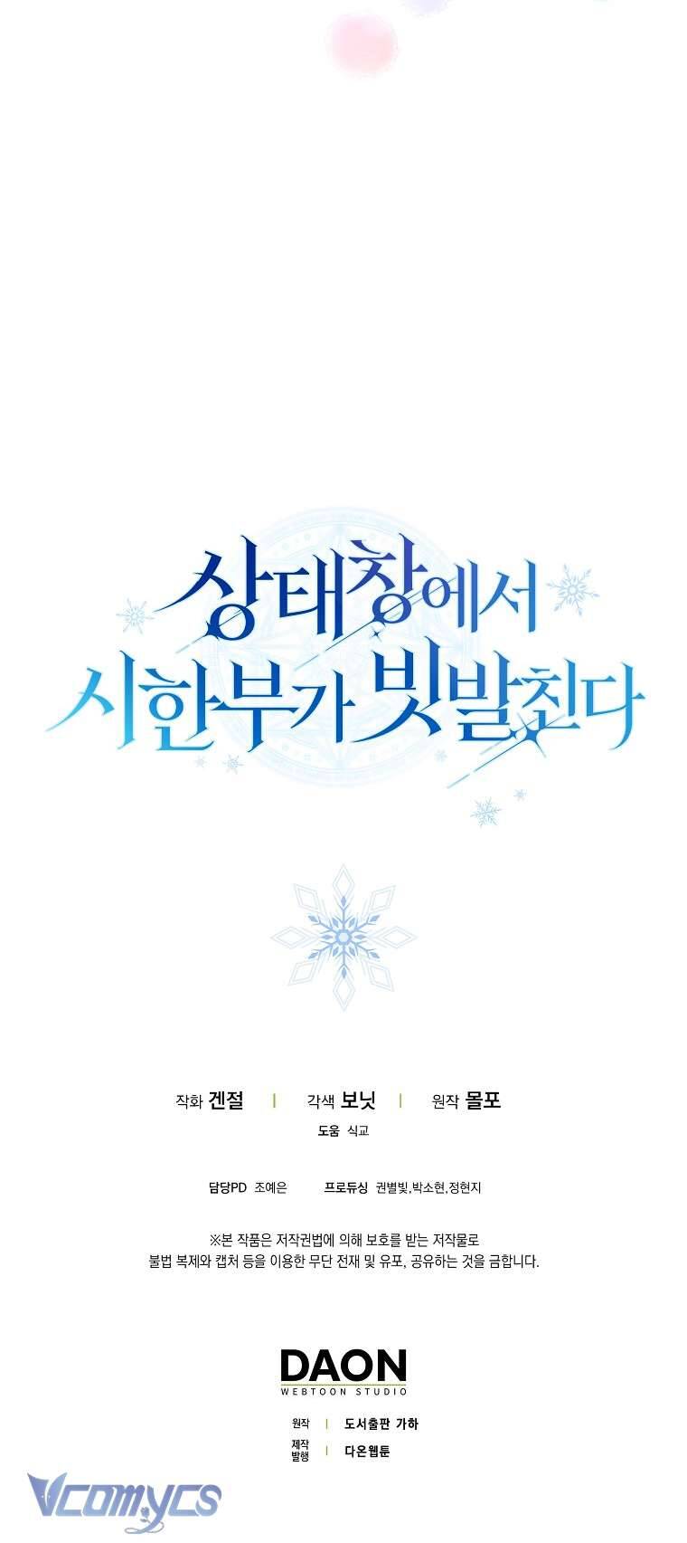 page_62