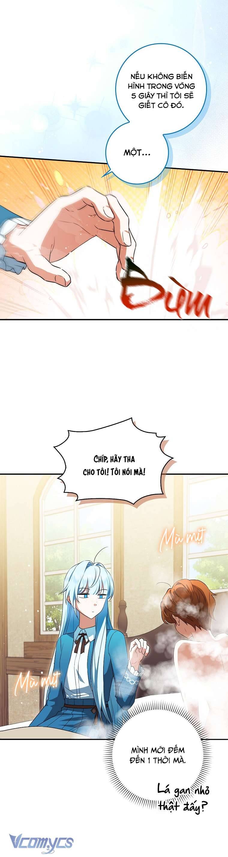 page_11