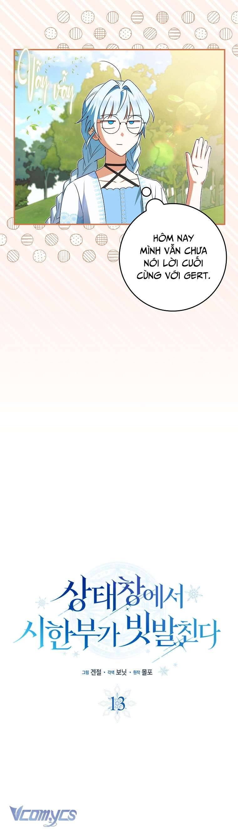 page_10