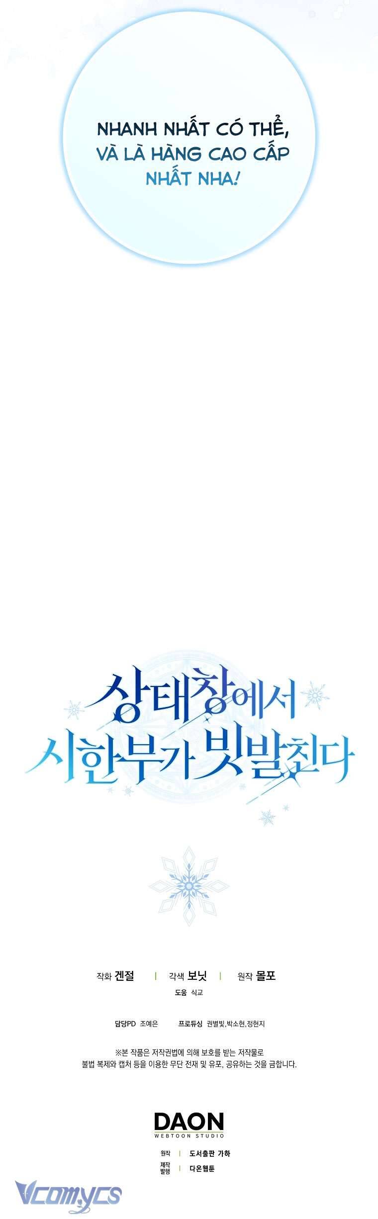page_70