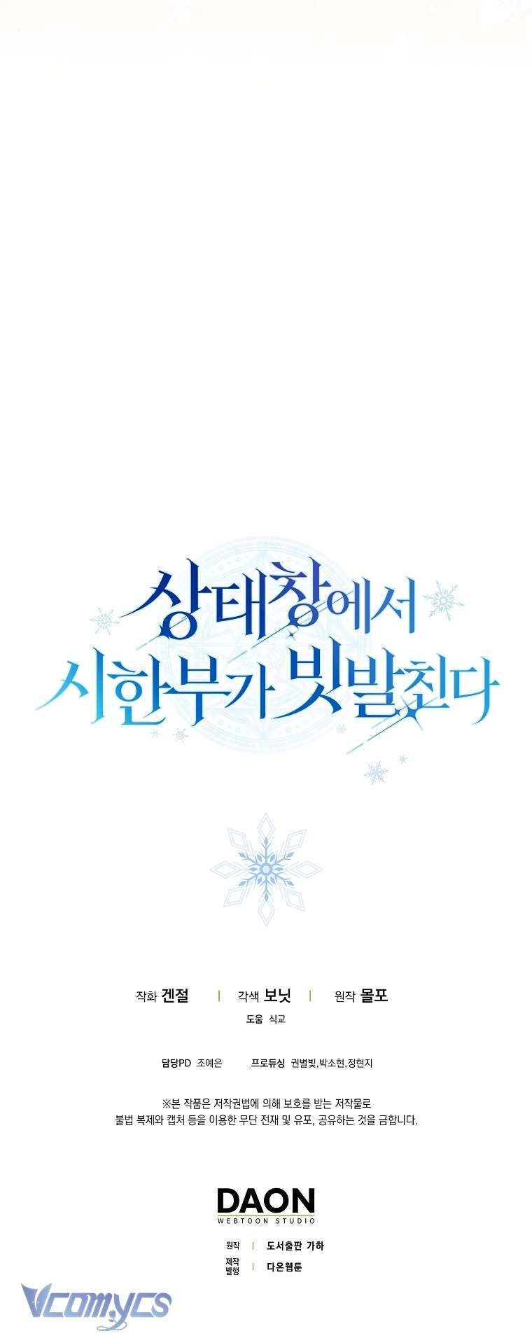 page_66