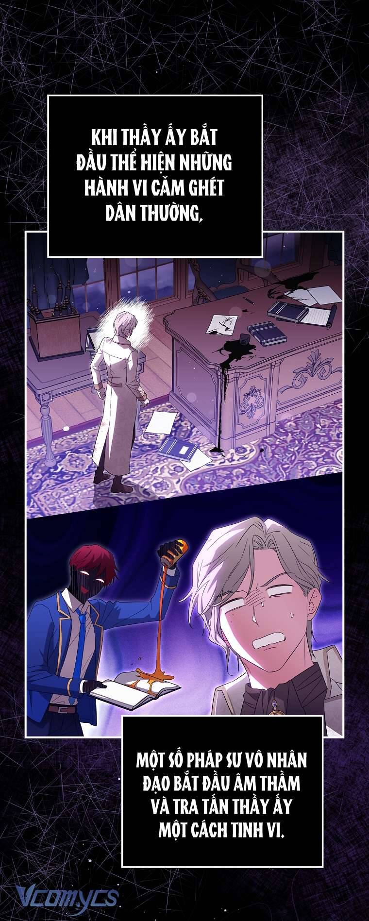 page_71