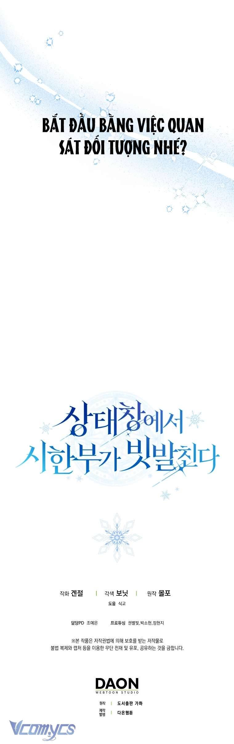 page_76