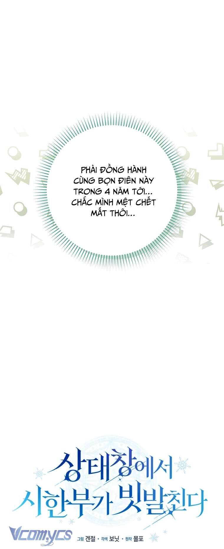page_15