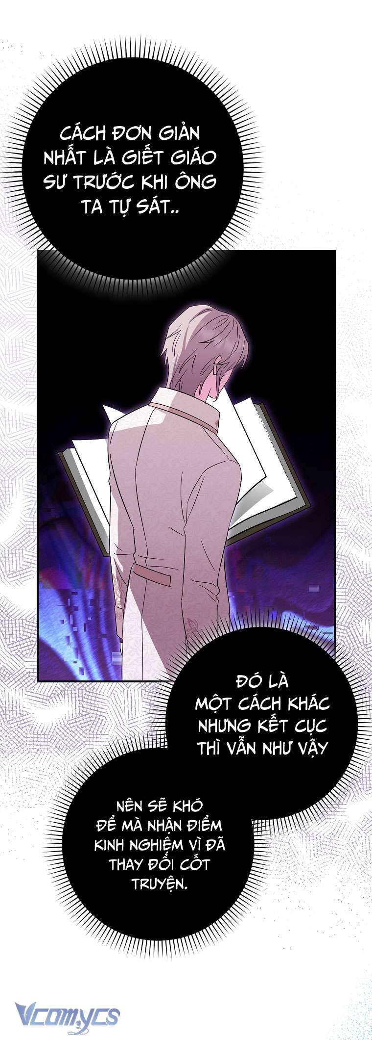 page_51