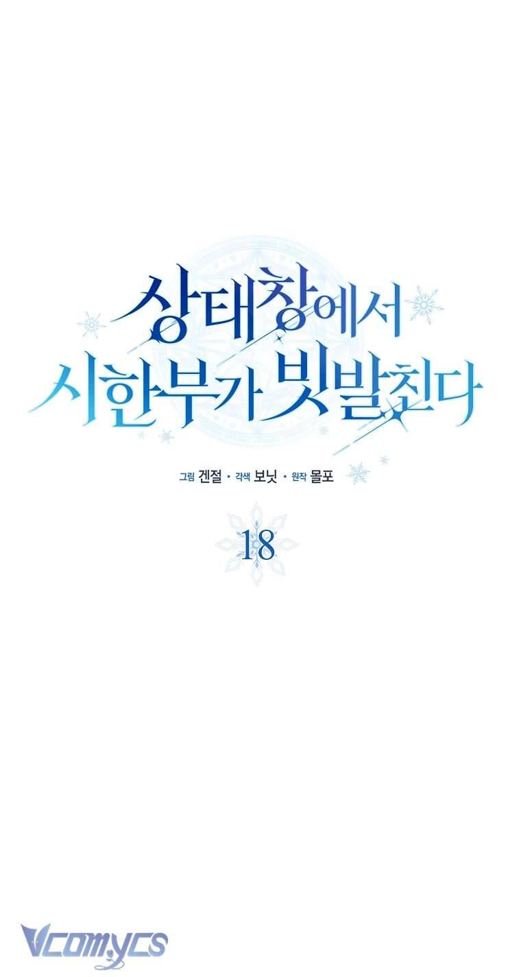 page_31