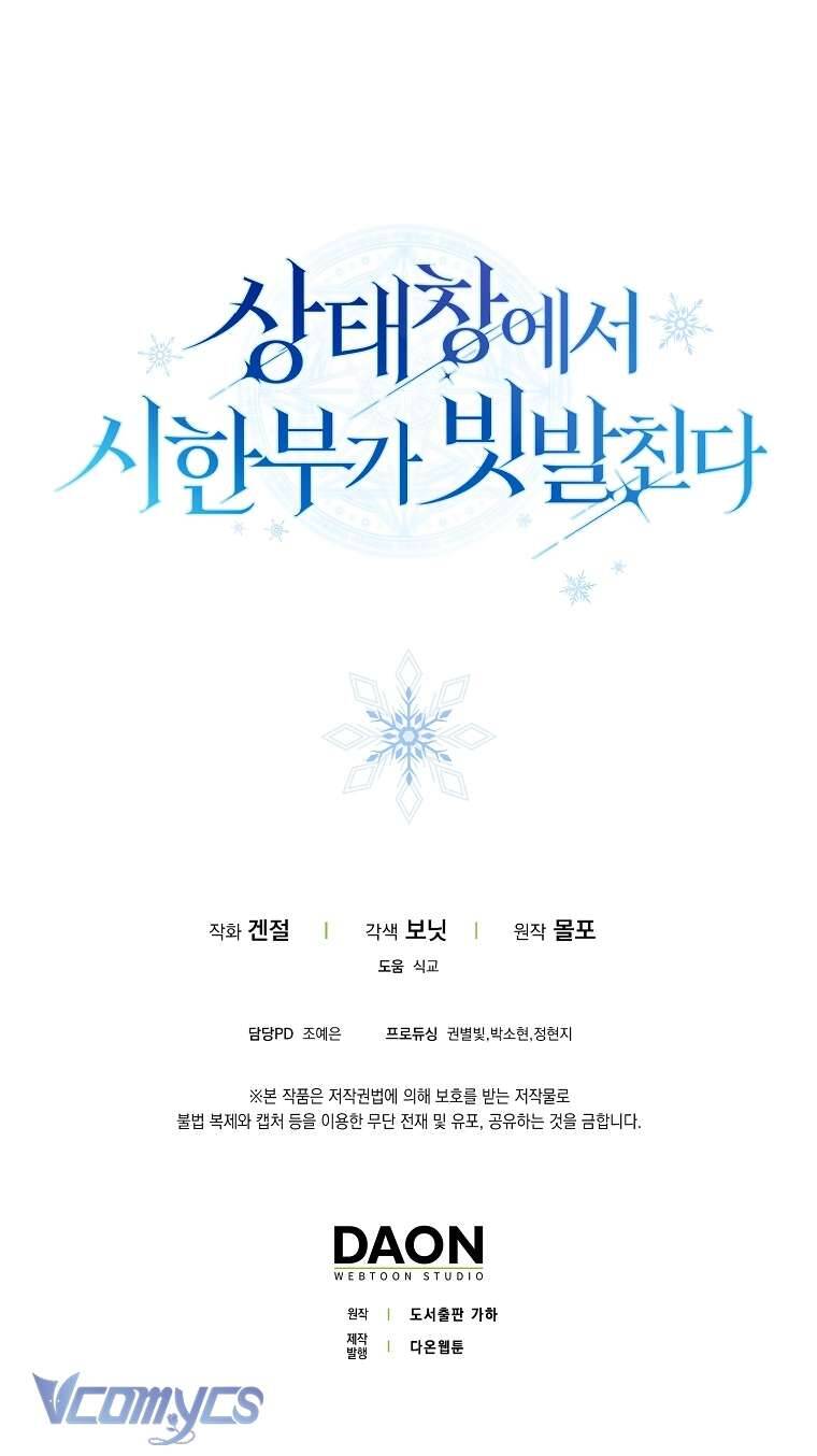 page_75
