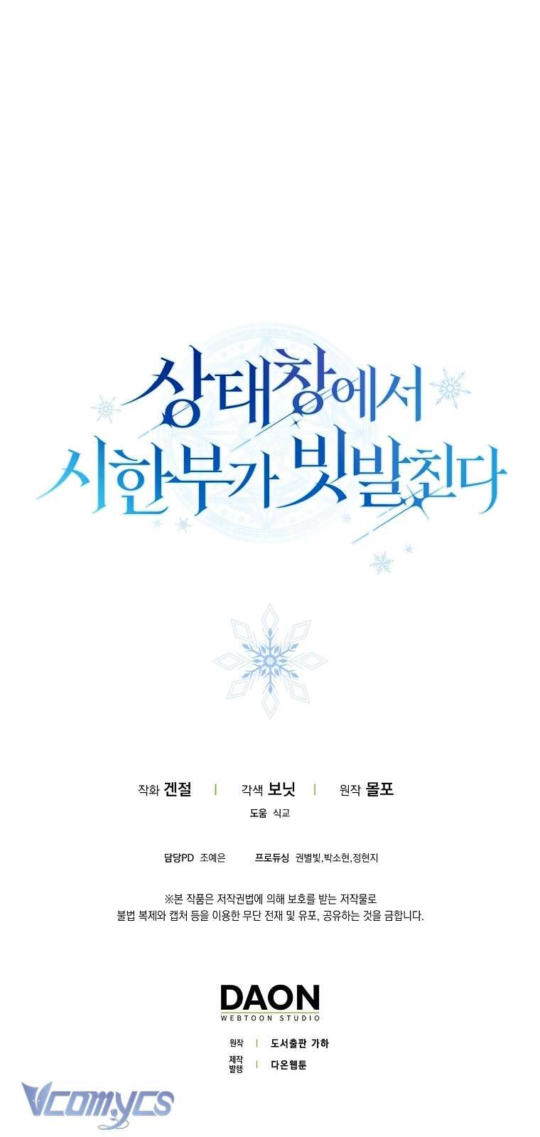 page_65
