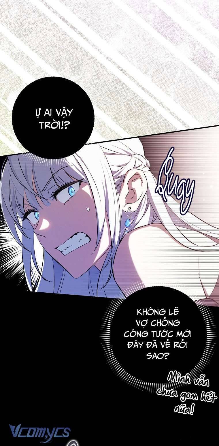 page_17