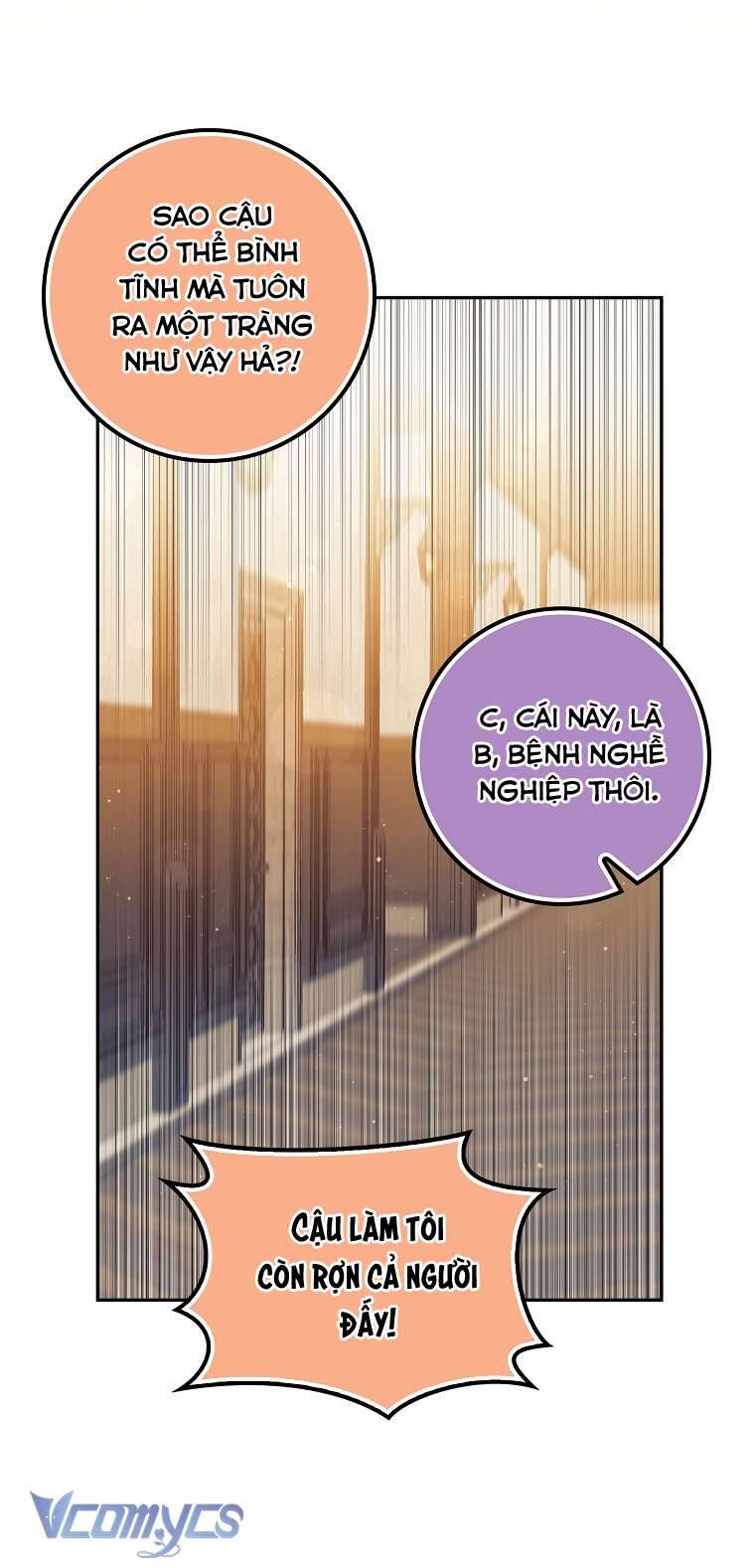 page_20