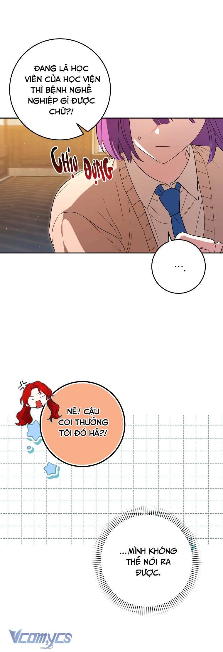 page_21