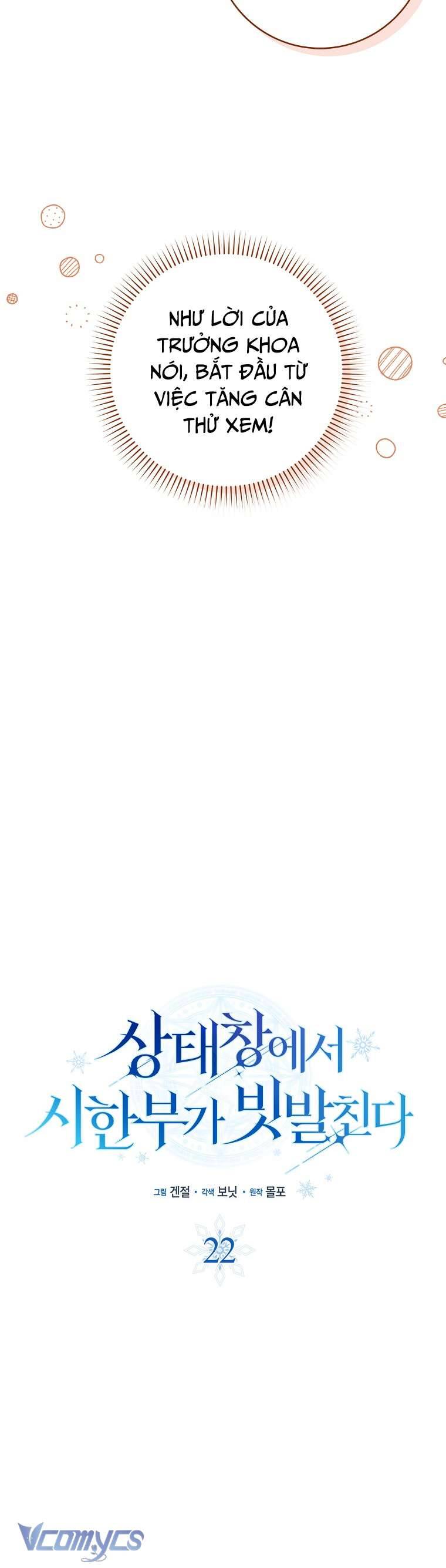 page_28