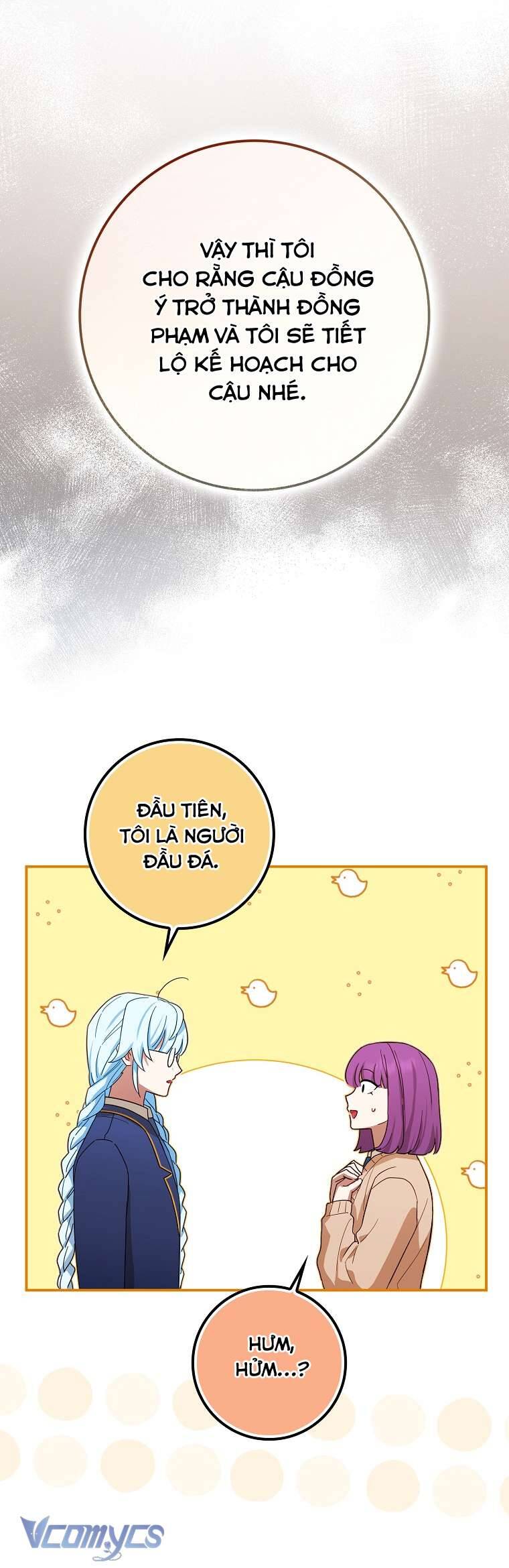 page_56